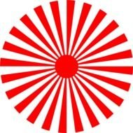 Sun Rays Clip Art N7