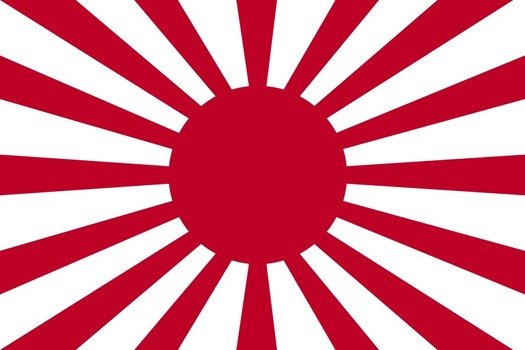 shining red sun as background