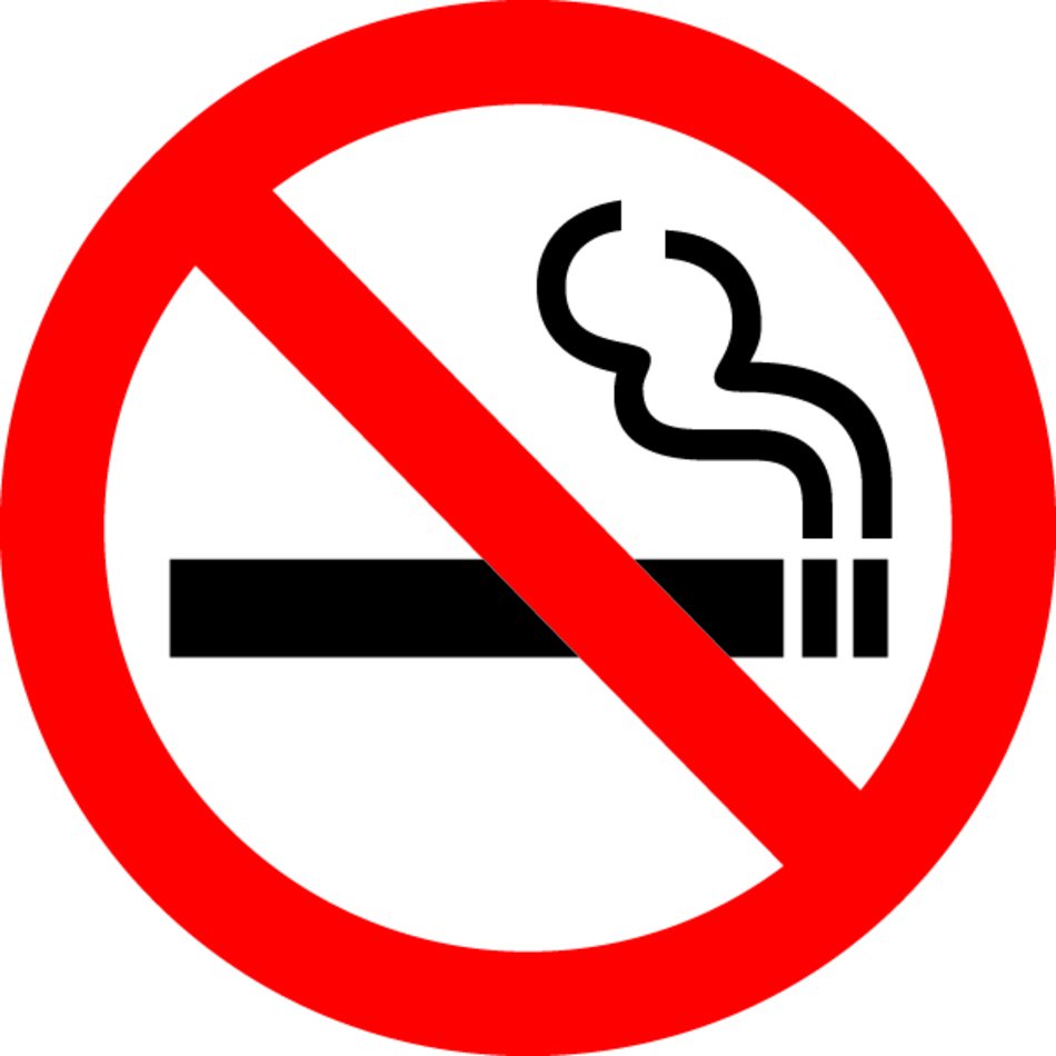 No Smoking N2