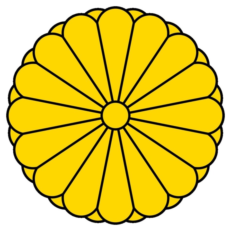 Japan Imperial Seal