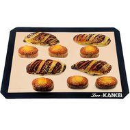 Love-KANKEI Food-Grade Non-Stick Silicone Baking Mat Set (2), Half Baking Sheet, Silicone Baking Sheet 11.6x16.5inches... N3