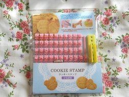 Cookie Stamp Hiragana Japanese Alphabets