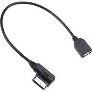 Simply Silver - Audi Music Interface AMI USB Aux Input Cable Adapter for A3 S4 S5 S6 A8 Q5 Q8 Q7 - Unbranded