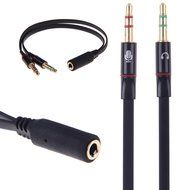 Maeline 3.5mm Female to 2 Male Gold Plated Headphone Mic Audio Y Splitter Flat Cable