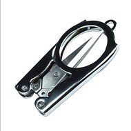 Sharp Mini Folding Scissors Pocket Keychain Travel Small Cutter Crafts Emergency
