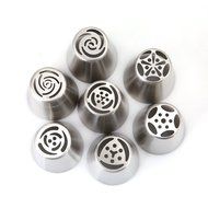 HENGSONG 7PCS Pastry Tips Icing Piping Nozzles Decorating Cupcake Decorator Kitchen Accessories N3
