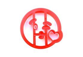 Kiss Emoji Cookie Cutter