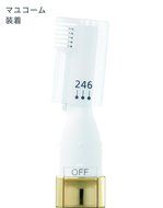 Panasonic Ferrier Face Hair Cutter Pink ES-WF40-P Japan Imports N4