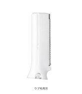 Panasonic Ferrier Face Hair Cutter Pink ES-WF40-P Japan Imports N5