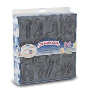 The Kosher Cook KCBW0021 27-Piece Alef Bet Cookie Cutter Set, Large