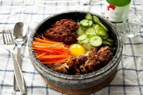 M.V. Trading MVGKB7 Granite Stone Dolsot Bibimbap Bowl, 7 Inches N5