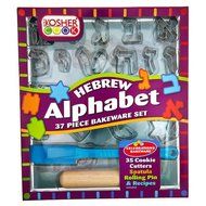 The Kosher Cook KCBW0153 Hebrew Alphabet &amp; Holiday 37 Piece Cookie Cutter Set