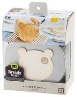 Kai Bready Select Baking Pan Bear DL-7015 N2