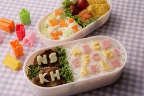 CuteZCute Bento Ham Cheese Carrot Cutter, Letters, 28-Piece N2