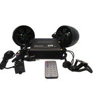 Shark Shkamp5800bt6160 Black 600 Watt Bluetooth Motorcycle Marine Audio System w/ 3.5 Speakers + Wired / Wireless...
