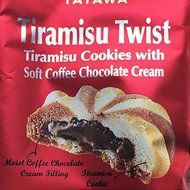 10 PCS 4.2 oz. ITALIAN TASTE TIRAMISU TWIST SOFT COFFEE CHOCOLATE CREAM COOKIES N5