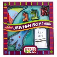 The Kosher Cook KCBW0156 Cookie Cutter, Jewish Boy