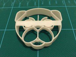 Atomade Cute Dog Puppy Pug Cookie Cutter, White (2.5 Inches) N4