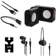 iSound ISOUND-1614 5-in-1 Travel Sound Bundle - Black