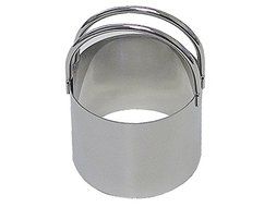 CybrTrayd Biscuit Cutter, 2&quot;, Silver