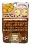 Deco Alphabet Letters Symbols Cookie Biscuit Stamp Tool Set