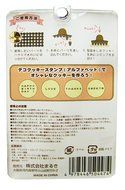 Deco Alphabet Letters Symbols Cookie Biscuit Stamp Tool Set N2