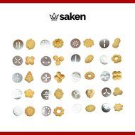 Saken Stainless Steel Cookie Press Gun Set with Plastic Easy-Grip Trigger Handle, Deluxe II Premium Grade Kit,... N2