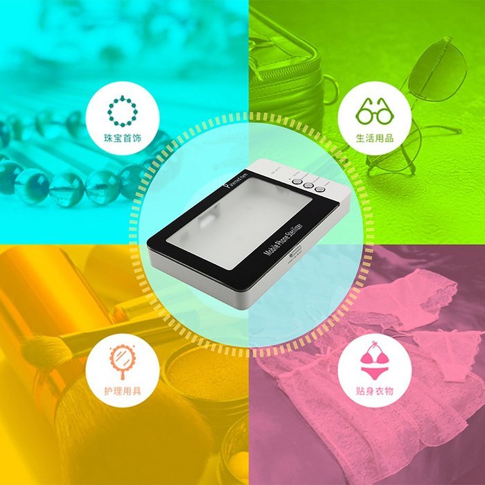 Svpro Cellphone Dual UV Light Sanitizer - Multifunctional Ozone Anion Phone Sterilizer Suitable ISO Android 5.5... N6