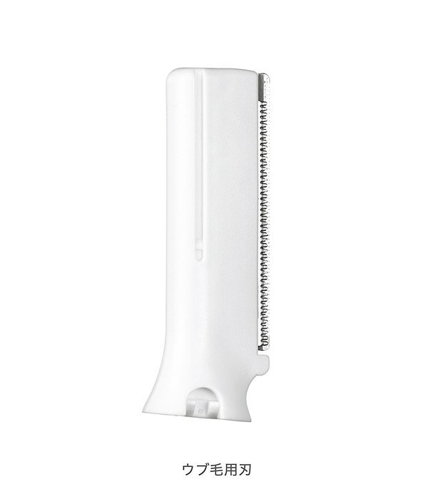 Panasonic Ferrier Face Hair Cutter Pink ES-WF40-P Japan Imports N5