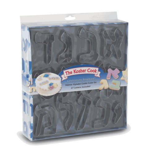 The Kosher Cook KCBW0021 27-Piece Alef Bet Cookie Cutter Set, Large