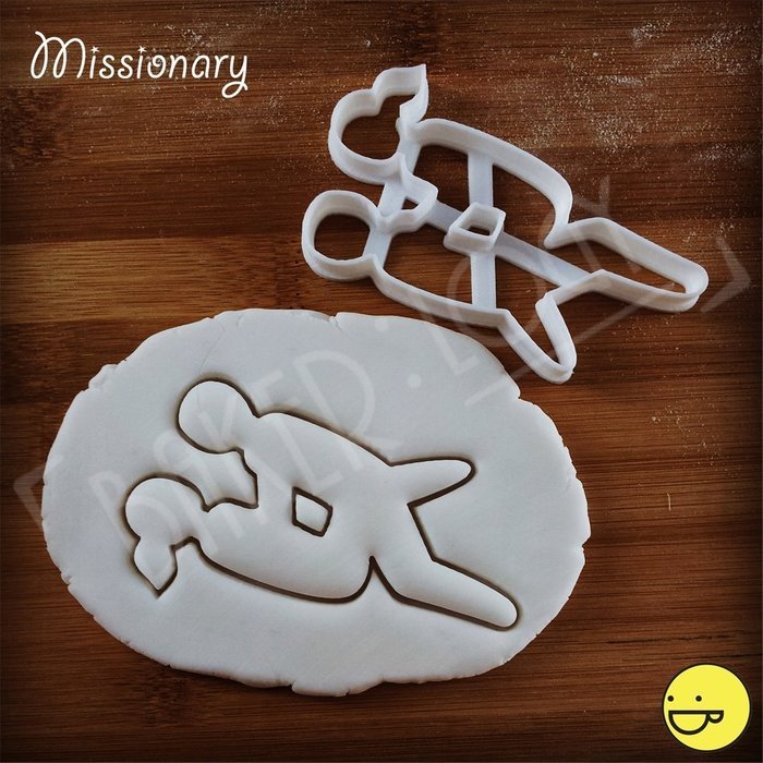 MATURE - FULL Set Cookie Cutters (Heterosexual)