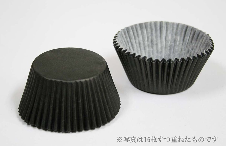 Cupcake Creations BKCUP-8858 Standard Cupcake Baking Cup, Black, 32-Pack N3