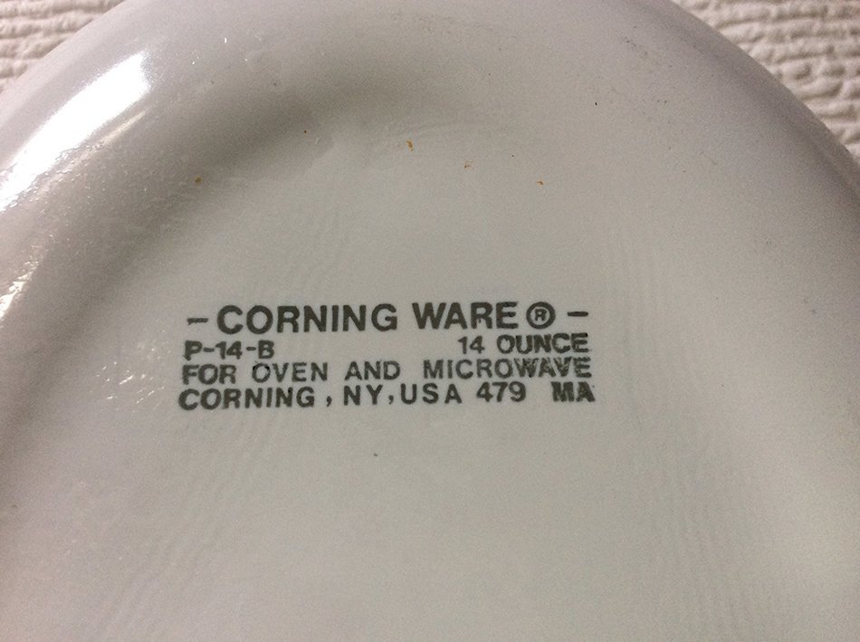 Corning Ware P-14-B 14 oz Baking Dish