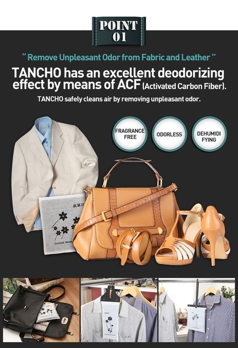 Tancho Hanger-L, Dehumidifying Deodorizer, Air Purifier, W7.49" x H9.85" x D0.79" (W190mm x H250mm x D20mm), Light... N3