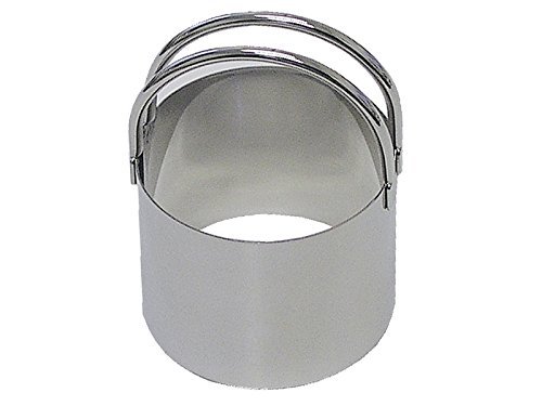 CybrTrayd Biscuit Cutter, 2", Silver