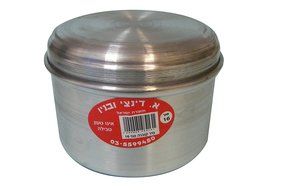 CatchTheWave JACHNUN Aluminum Bowl Pot Cookware Original Traditional Yemenite Jewish Food Baking Cooking Dish...