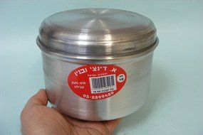 CatchTheWave JACHNUN Aluminum Bowl Pot Cookware Original Traditional Yemenite Jewish Food Baking Cooking Dish... N7
