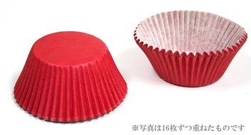 Red Cupcake Baking Cup Liners 32 Count by Cupcake Creations N4