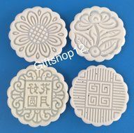 Giftshop12 Mooncake Mold Traditional White Round Cookie Cutter Mold 125g N2