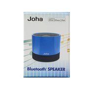 Joha - Bluetooth v2.1 Bass Speaker with Microphone - Silver - JBS601 N7