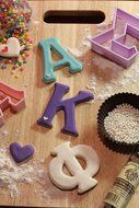 Live Greek - Greek cookie cutter - Psi (3 x 2.75 Inches) N3