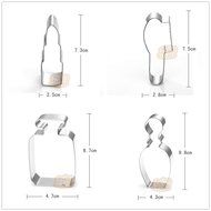 4 Pcs Packed Makeup Perfume Stainless Steel Cookie Dessert Cake Cutter Mould N2