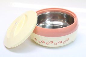 Cello Cuisine Insulated Casserole Hot Pot Food Server Warmer 3 Piece Gift Set N2