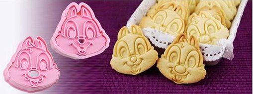 HAKSEN 1Set(2Pcs)-Cute Chipmunk Decorating Cookie Cutter-Pink ,Cute Chipmunk Shaped Versatile Plastic Food Moulds...