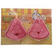 HAKSEN 1Set(2Pcs)-Cute Chipmunk Decorating Cookie Cutter-Pink ,Cute Chipmunk Shaped Versatile Plastic Food Moulds... N3