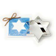 Star of David Cookie and Fondant Cutter - Ann Clark - 4.6 Inches - US Tin Plated Steel