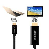 USB C to HDMI Cable (5.9ft/1.8m), CHOETECH USB 3.1 Type C Male (Thunderbolt 3 Compatible) to HDMI Male 4K Cable... N6