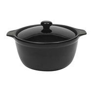 Maxwell and Williams Microstoven Black 3-Quart Round Casserole