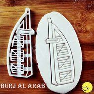 Burj Al Arab Cookie Cutter