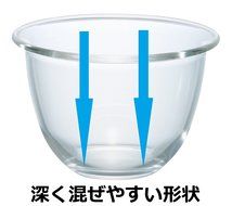 Hario Mixing Bowl, 900ml, Clear N4